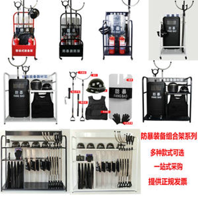 安全防护用品在工业生产中的重要性