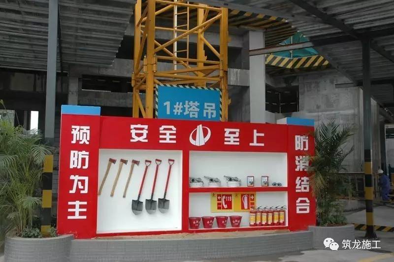 保利器材商城：开启采购新篇章